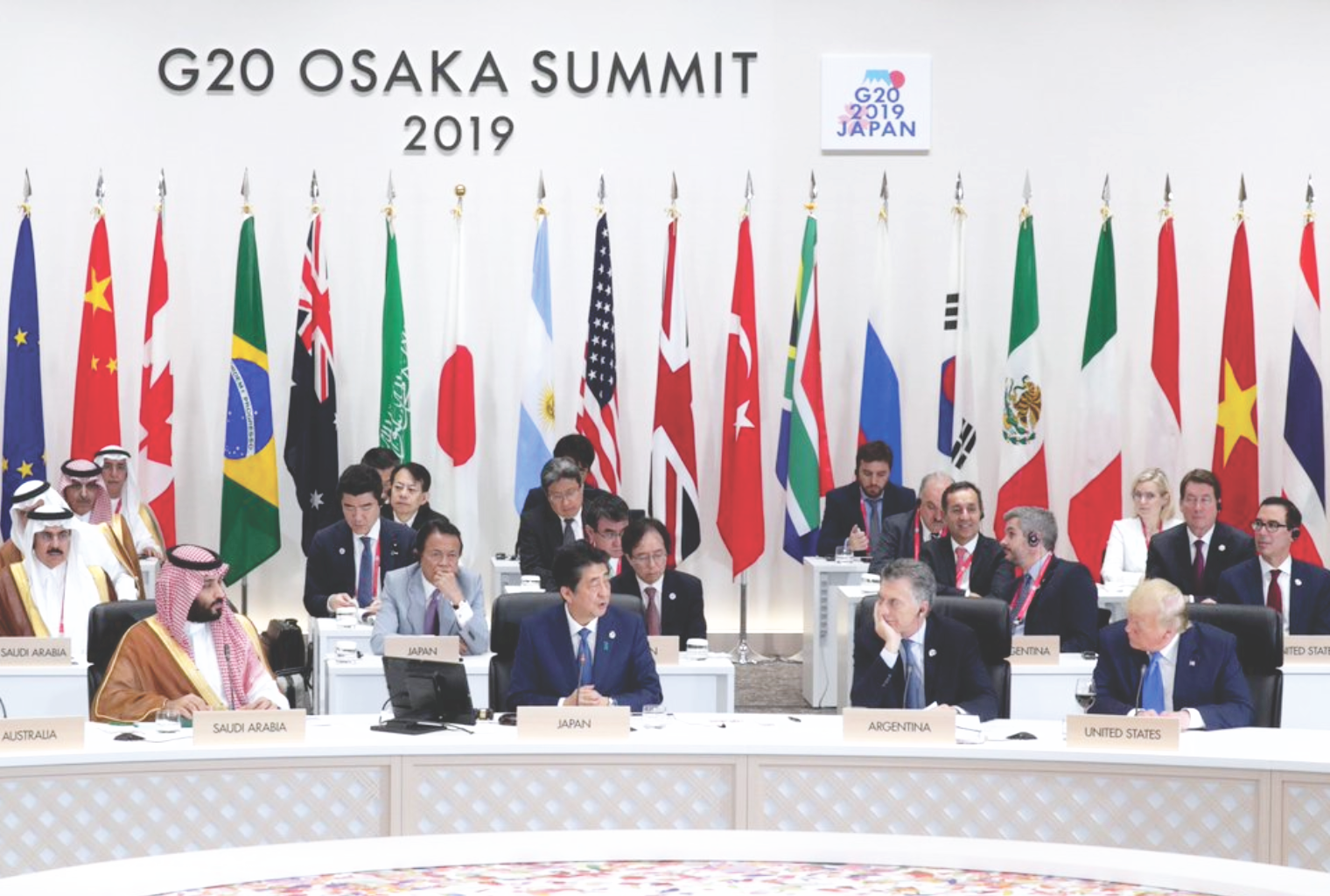 G20-johtajat antavat julistuksen salaustuotteista - katsaus heidän sitoumuksiinsa