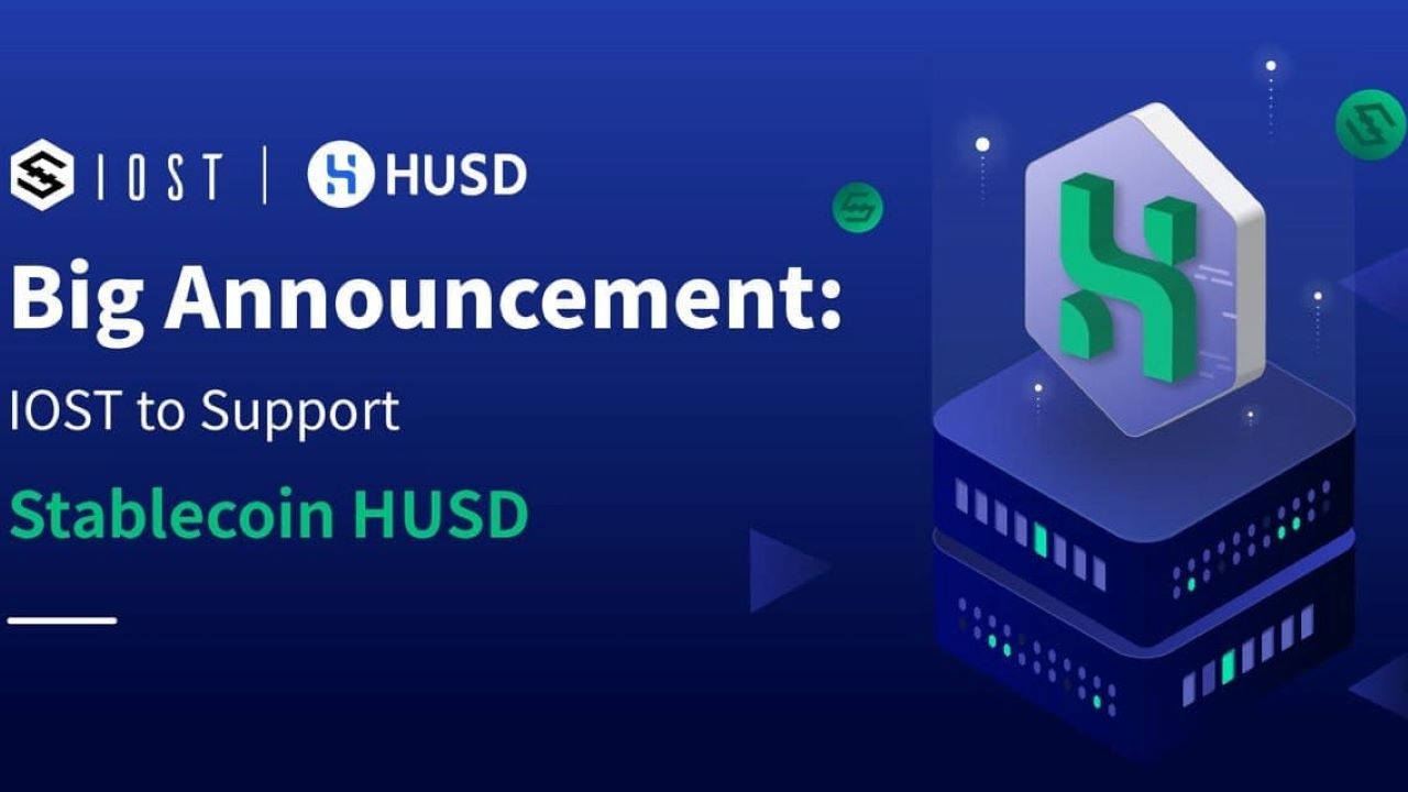 首批支持HUSD稳定币的IOST